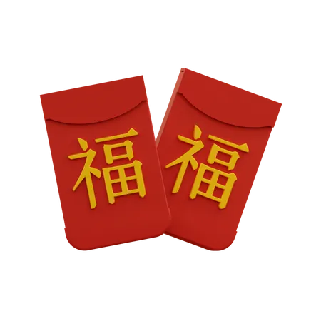 Angpao  3D Illustration