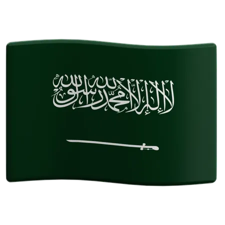 Arábia Saudita  3D Icon