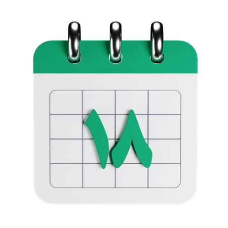 Arabic Calendar  3D Icon