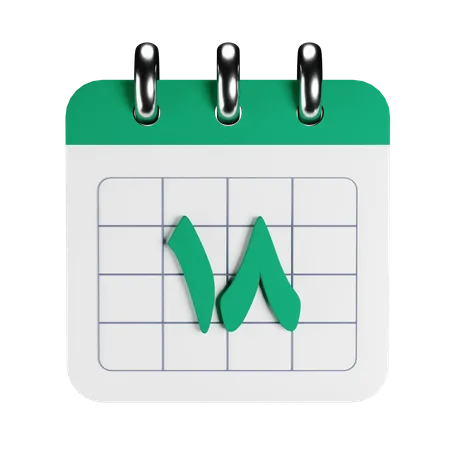 Arabic Calendar  3D Icon