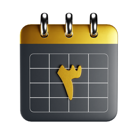 Arabic Calendar  3D Icon