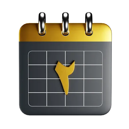 Arabic Calendar  3D Icon