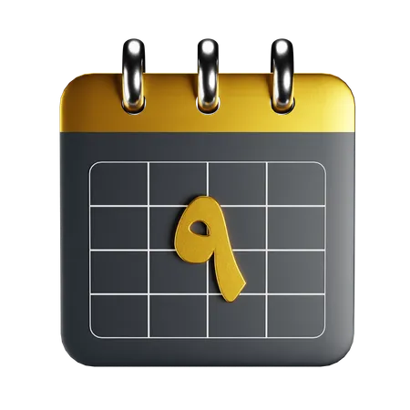 Arabic Calendar  3D Icon