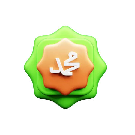 Arabic Calligraphy  3D Icon