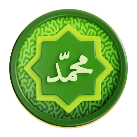 Arabic Calligraphy  3D Icon