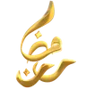 Arabic calligraphy