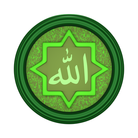 Arabic Calligraphy  3D Icon