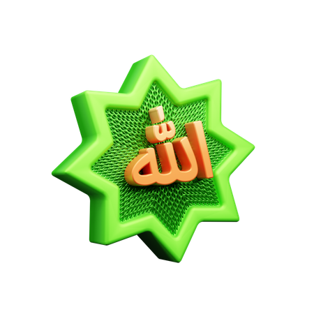 Arabic Calligraphy  3D Icon