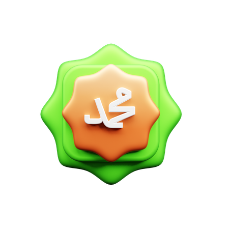 Arabic Calligraphy  3D Icon