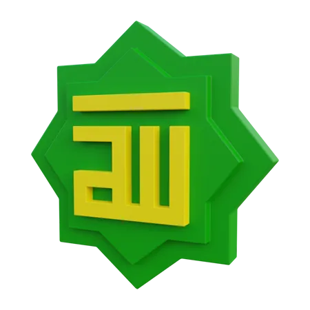 Arabic Calligraphy  3D Icon