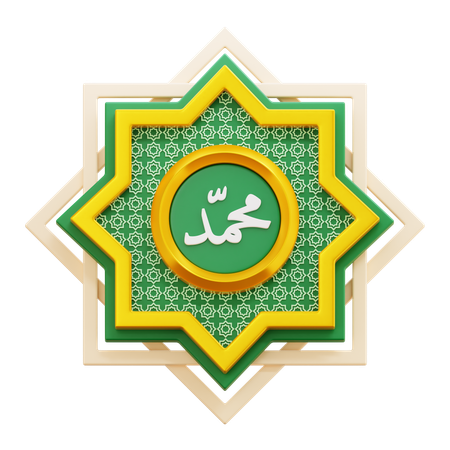 Arabic Calligraphy  3D Icon