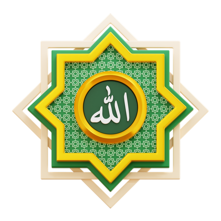 Arabic Calligraphy  3D Icon