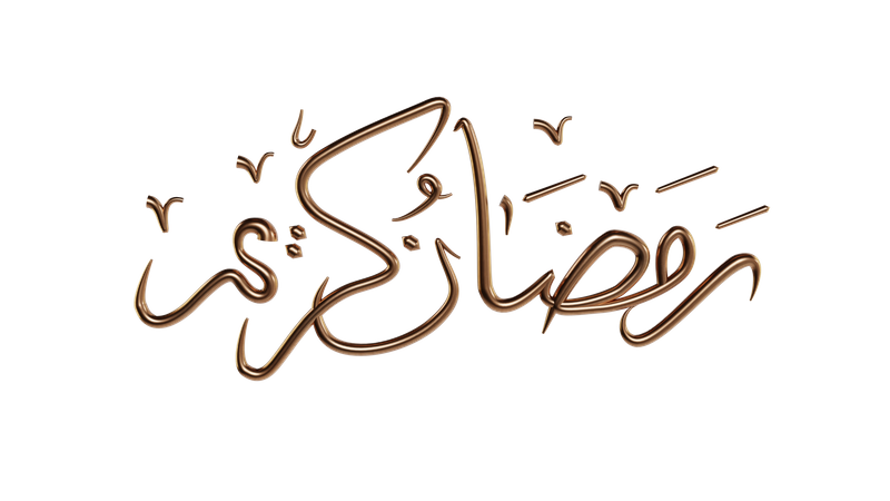 Arabic Calligraphy  3D Icon