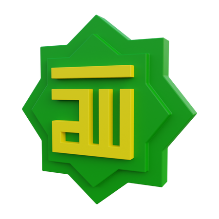 Arabic Calligraphy 3D Icon