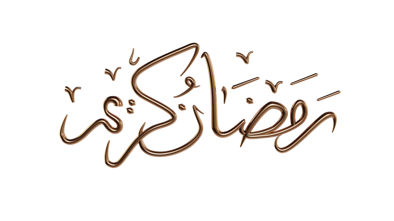 Arabic Calligraphy 3D Illustration