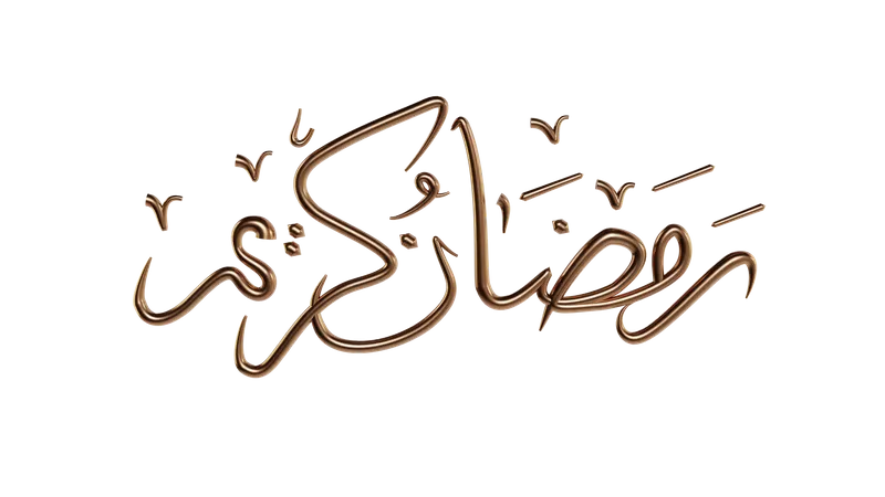 Ramadan Kareem Calligraphy 3D Illustration