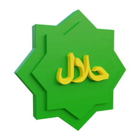 Arabic Calligraphy Decoration Halal  3D Icon