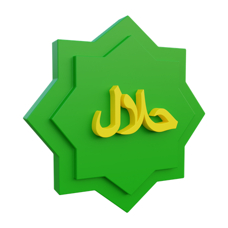 Arabic Calligraphy Decoration Halal 3D Illustration