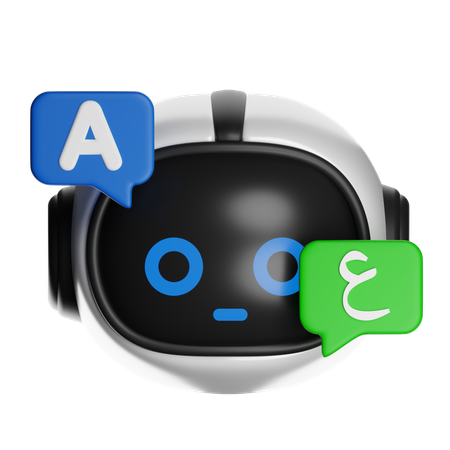 Arabic Language Ai  3D Icon