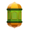 Arabic Lantern