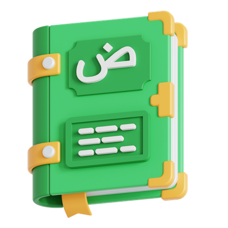 Arabic literature  3D Icon