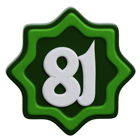 Arabic Number  3D Icon