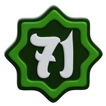 Arabic Number  3D Icon
