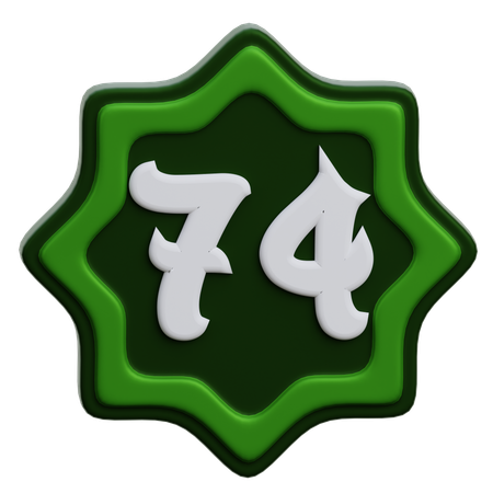 Arabic Number  3D Icon