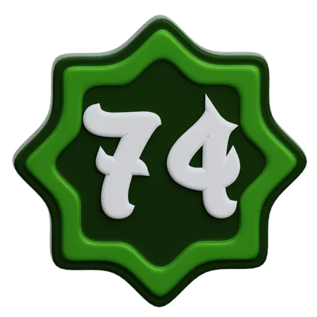 Arabic Number  3D Icon