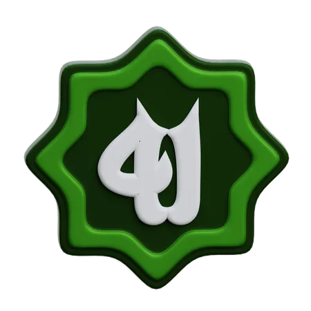 Arabic Number  3D Icon