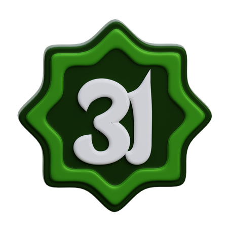 Arabic Number  3D Icon