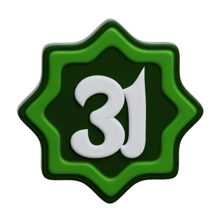 Arabic Number  3D Icon