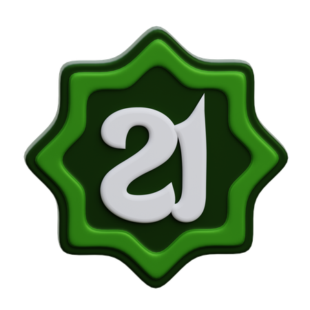 Arabic Number  3D Icon