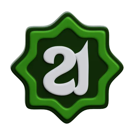 Arabic Number  3D Icon