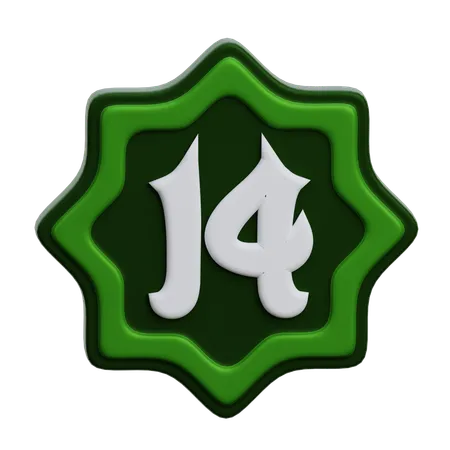 Arabic Number  3D Icon