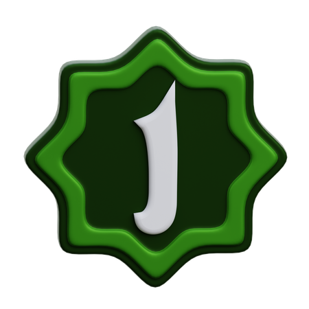 Arabic Number  3D Icon