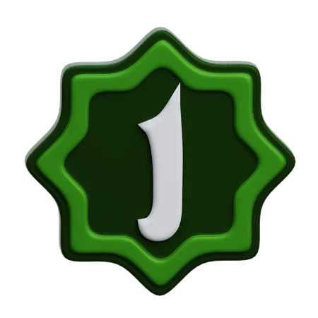 Arabic Number  3D Icon