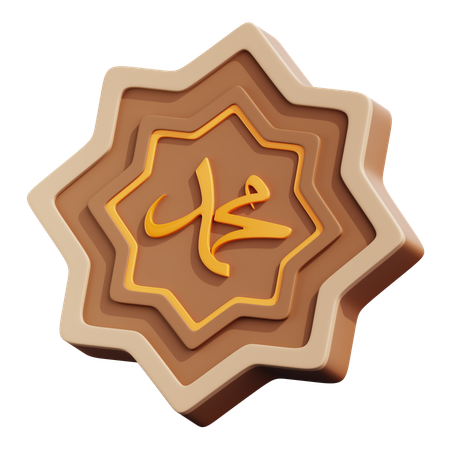 Arabic Text  3D Icon