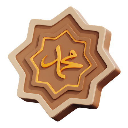 Arabic Text  3D Icon