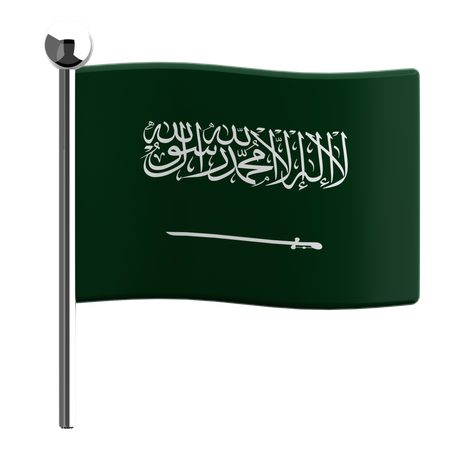 Arabie Saoudite  3D Icon