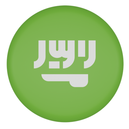 Arabien  3D Icon