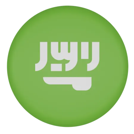 Arabien  3D Icon