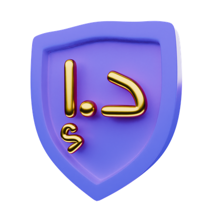 Arabischer Geldschutz  3D Icon