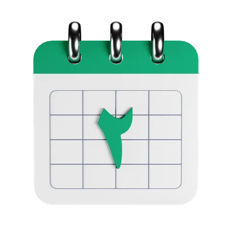 Arabischer Kalender  3D Icon