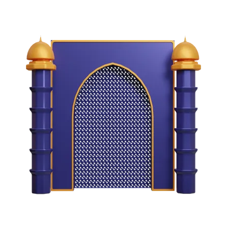 Arc islamique  3D Icon