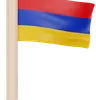 Armenia Flag