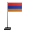 Armenia Flag