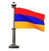 Armenia Flag