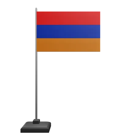 アルメニアの国旗  3D Icon