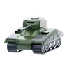 Armored Tank